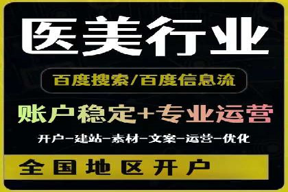 实战技巧：信息流优化师如何提升用户互动率