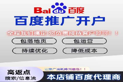 SEM竞价员实战案例：精准定位客户